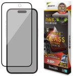 【クララ】 iPhone15 Amazon.co.jp: ZENIX DESIGN TECH iPhone15 用 ケース Magsafe