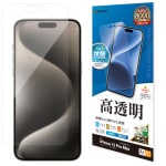 iPhone15 Pro Max �ե���� ʿ���ݸ� ����� ��Ʃ�� ���ꥢ ���� ������ Ž���դ������� �����ե��� �ݸ�ե���� P4057IP367P �饹���Хʥ�