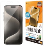 iPhone15 Pro Max �ե���� ʿ���ݸ� ����� ��Ʃ�� ���ꥢ �����ɻ� ���� ������ Ž���դ������� �����ե��� �ݸ�ե���� G4059IP367P �饹���Хʥ�