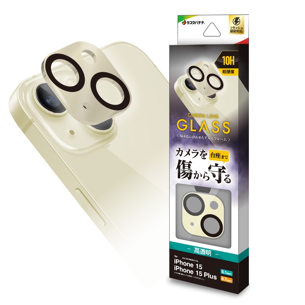 cana樣専用リンク D iPhone15 ROOT CO.iPhone15シリーズ対応アクセサリー