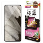 Google Pixel 8 饹ե ʿݸ  Ʃ ꥢ 饬饹 0.2mm 10H ⴶ ǧб Žդ  ԥ ݸե GG4115P8 饹Хʥ