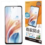 OPPO A79 5G ե ʿݸ  Ʃ ꥢ ɻ   Žդ å ݸե G4149OA79 饹Хʥ