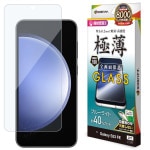 Galaxy S23 FE 饹ե ݸ ֥롼饤ȥå  Ʃ ꥢ 0.2mm 10H ⴶ ǧб Žդ 饯 ݸե GE4154GS23F 饹Хʥ