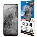 Google Pixel 8a ե ʿݸ  Ʃ ꥢ   ñŽդ ǧб  ԥ ݸե P4181PXL8A 饹Хʥ