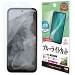 Google Pixel 8a ե ʿݸ ֥롼饤ȥå ޥå 쥢 ȿɻ   ñŽդ ǧб  ԥ ݸե Y4184PXL8A 饹Хʥ