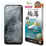 BY Google Pixel 8a 饹ե ʿݸ ֥롼饤ȥå  Ʃ ꥢ 0.2mm 10H ⴶ Žդ ǧб  ԥ ݸե GE4189PXL8A 饹Хʥ