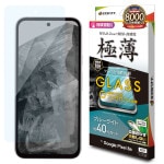 Google Pixel 8a 饹ե ʿݸ ֥롼饤ȥå  Ʃ ꥢ 饬饹 0.2mm 10H ⴶ ñŽդ ǧб  ԥ ݸե GGE4191PXL8A 饹Хʥ