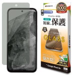 Google Pixel 8a 饹ե ʿݸ Τɻ ɻ  10H ñŽդ  ԥ ݸե GK4194PXL8A 饹Хʥ