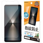 Xperia1 VI SO-51E SOG13 XQ-EC44 �ե���� �����ݸ� ����� ��Ʃ�� ���ꥢ �����ɻ� ���� ������ ��ñŽ���դ� �������ڥꥢ1 �ޡ���6 �ݸ�ե���� G4208XP16 �饹���Хʥ�