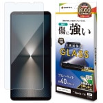 Xperia1 VI SO-51E SOG13 XQ-EC44 饹ե ݸ ֥롼饤ȥå  ꥢ ۥɻ  0.33mm 10H ñŽդ ڥꥢ1 ޡ6 ݸե GE4210XP16 饹Хʥ