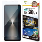 Xperia1 VI SO-51E SOG13 XQ-EC44 饹ե ݸ ֥롼饤ȥå  ꥢ 饬饹 ۥɻ  0.33mm 10H ñŽդ ڥꥢ1 ޡ6 ݸե GGE4212XP16 饹Хʥ