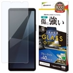 Xperia10 VI SO-52E SOG14 Xperia10 V SO-52D SOG11 饹ե ݸ ֥롼饤ȥå  ꥢ 饬饹 ۥɻ 0.33mm 10H ڥꥢ10 ޡ6 ޡ5 GGE4219XP106 饹Хʥ