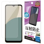 【美品】docomo AQUOS wish4 本体 保護フィルム付 ネオンブルー 美品】docomo AQUOS wish4 本体 保護フィルム付 ネオンブルー