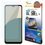 AQUOS wish4 SH-52E 饹ե ݸ ֥롼饤ȥå  ꥢ ۥɻ 0.33 10H ñŽդ  å4 ݸե GE4268AW4 饹Хʥ