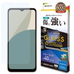 AQUOS wish4 SH-52E 饹ե ݸ ֥롼饤ȥå  ꥢ 饬饹 ۥɻ 0.33 10H ñŽդ  å4 ݸե GGE4270AW4 饹Хʥ