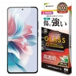 OPPO Reno11 A 饹ե ʿݸ  Ʃ ꥢ 饬饹 0.33mm 10H ǧб ñŽդ å  ݸե GG4240OR11A 饹Хʥ