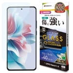 OPPO Reno11 A 饹ե ʿݸ ֥롼饤ȥå  饬饹 0.33mm 10H ǧб ñŽդ å  ݸե GGE4241OR11A 饹Хʥ