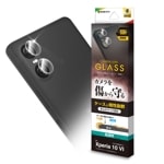 Xperia10 VI SO-52E SOG14 ���饹�ե���� ��󥺥��С� ��������ݸ�饹 �������� ��Ʃ�� ���ꥢ ����������� ����10H �������ڥꥢ10 �ޡ���6 ������ݸ� CR4290XP106 �饹���Хʥ�