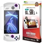 ROG Ally X ROG Ally 饹ե ݸ  Ʃ ꥢ 0.33mm 10H 륪 饤 ݸե GP4280RA 饹Хʥ