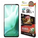 arrows We2 Plus F-51E 饹ե ʿݸ Ʃ  ꥢ 饬饹 0.33mm 10H ñŽդ   2 ץ饹 ݸե GG4234ARWE2P 饹Хʥ
