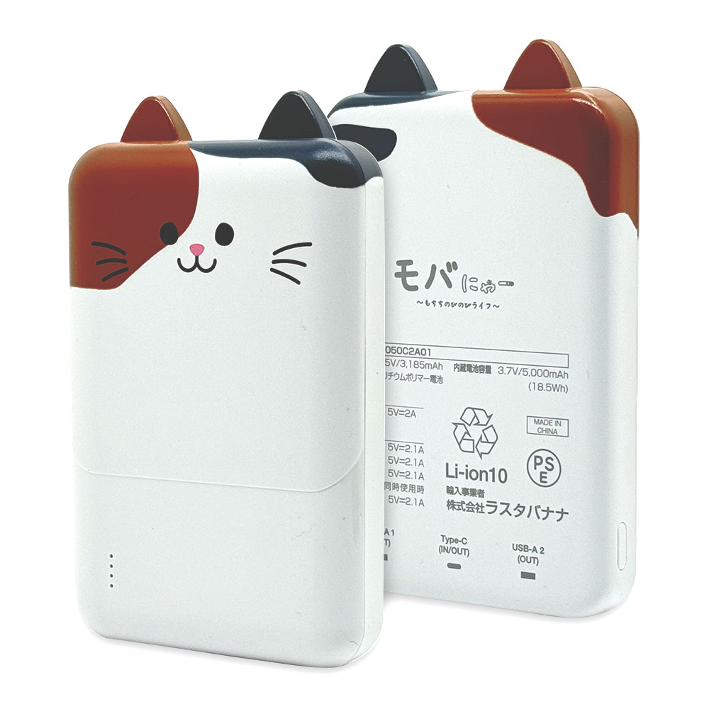 美品！Apple iPad Air （M2）バッテリー最大容量100%カバー付き 美品！Apple iPad Air （M2）バッテリー最大容量100%カバー付き