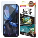 Google Pixel 9 Google Pixel 9 Pro 饹ե ݸ  ֥롼饤ȥå 饬饹 0.2mm 10H ǧб ñŽդ  ԥ ץ ݸե GGE4558P9 饹Хʥ
