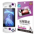 ROG Ally X ROG Ally ե ݸ 餵 ޥå 쥢 ȿɻ   ߥPC 륪 饤 ݸե TR4600RA 饹Хʥ