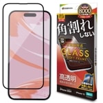 iPhone16 iPhone15 饹ե ݸ  Ʃ ꥢ ѳ줷ʤ 0.25 10H եȥե졼 ñŽդ ֥å ե ݸե SG4291IP461 饹Хʥ