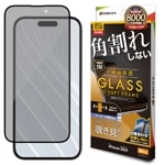 iPhone16 Pro 饹ե ݸ Τɻ ѳ줷ʤ 0.25 10H եȥե졼 ñŽդ ֥å ե ݸե SK4378IP461P 饹Хʥ