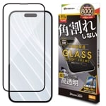 iPhone16 Pro 饹ե ݸ ȿ  ե쥯 ARƥ ѳ줷ʤ 0.25 10H եȥե졼 ñŽդ ֥å ե ݸե SGR4379IP461P 饹Хʥ