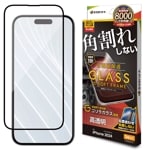 iPhone16 Pro ���饹�ե���� �����ݸ� ����� ��Ʃ�� ���ꥢ �ѳ�줷�ʤ� ����饬�饹���� 0.25���� ����10H ���եȥե졼�� ��ñŽ���դ� �֥�å� �����ե��� �ݸ�ե���� SGG4380IP461P �饹���Хʥ�