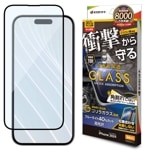 iPhone16 Pro 饹ե ݸ ֥롼饤ȥå  ѳ줷ʤ ׷ۼ 饬饹 0.2 10H ⴶ եȥե졼 ñŽդ ֥å ե ݸե SGSA4385IP461P 饹Хʥ