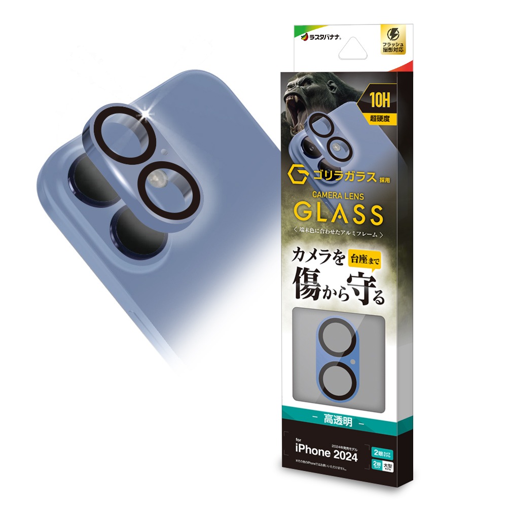 最終値引き MINOLTA  フィルムカメラ・レンズ・ケースセット 000000010513_nMzDqpa.jpg