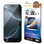 iPhone16 Pro 饹ե ʿݸ ֥롼饤ȥå  ˶ 0.33 10H ե ݸե GE4391IP461P 饹Хʥ