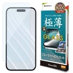 iPhone16 Pro 饹ե ʿݸ ֥롼饤ȥå   ⴶ 0.2 10H ñŽդ ե ݸե GST4395IP461P 饹Хʥ