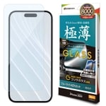 iPhone16 Pro 饹ե ʿݸ ֥롼饤ȥå   ⴶ 饬饹 0.2 10H ñŽդ ե ݸե GST4401IP461P 饹Хʥ