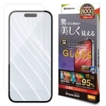 iPhone16 Pro 饹ե ʿݸ ȿ  Ʃ ꥢ ե쥯 ARƥ ˶ 0.33 10H ñŽդ ե ݸե ARG4402IP461P 饹Хʥ