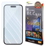 iPhone16 Pro 饹ե ʿݸ ȿ  ֥롼饤ȥå  ե쥯 ARƥ ˶ 0.33 10H ñŽդ ե ݸե ARE4403IP461P 饹Хʥ