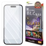 iPhone16 Pro 饹ե ʿݸ ȿ 쥢 ȿɻ ե쥯 ARƥ  ⴶ 0.2 10H ñŽդ ե ݸե ART4405IP461P 饹Хʥ