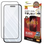 iPhone16 Pro ���饹�ե���� ʿ���ݸ� ����� ��Ʃ�� ���ꥢ ���Ĥ��ʤ� ���ĥ쥹 0.33���� ����10H ��ñŽ���դ� �֥�å� �����ե��� �ݸ�ե���� ZS4406IP461P �饹���Хʥ�