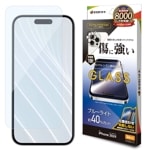 iPhone16 Pro 饹ե ʿݸ ֥롼饤ȥå  ˶ 0.33 10H ñŽդ ݸ饹դ ե ݸե GCS4411IP461P 饹Хʥ