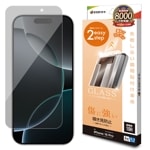 iPhone16 Pro 饹ե ʿݸ Τɻ ɻ  ˶ Ĥʤ ĥ쥹 0.33 10H ܥ塼󥬥饹 Žճ̿ ִŽ ե ݸե MTK4534IP461P 饹Хʥ
