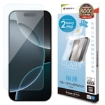iPhone16 Pro 饹ե ʿݸ ֥롼饤ȥå   ⴶ Ĥʤ ĥ쥹 0.2 10H ܥ塼󥬥饹 Žճ̿ ִŽ ե ݸե MTK4538IP461P 饹Хʥ