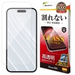 iPhone16 Pro ե ʿݸ  Ʃ ꥢ 饹 0.34 ñŽդ ե ݸե AP4419IP461P 饹Хʥ