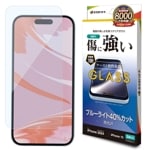 BY iPhone16 iPhone15 饹ե ʿݸ ֥롼饤ȥå  ˶ 0.33 10H ե ݸե GE-4583IP461 饹Хʥ