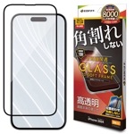 BY iPhone16 Pro 饹ե ݸ  Ʃ ꥢ ѳ줷ʤ 0.25 10H եȥե졼 ñŽդ ֥å ե ݸե SG-4590IP461P 饹Хʥ