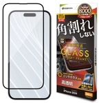 BY iPhone16 Pro 饹ե ݸ  Ʃ ꥢ ѳ줷ʤ 饬饹 0.25 10H եȥե졼 ñŽդ ֥å ե ݸե SGG-4592IP461P 饹Хʥ