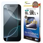 BY iPhone16 Pro 饹ե ʿݸ ֥롼饤ȥå  ˶ 0.33 10H ե ݸե GE-4594IP461P 饹Хʥ