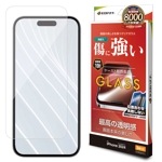 BY iPhone16 Pro 饹ե ʿݸ  Ʃ ꥢ ˶ 0.33 10H ñŽդ ե ݸե GST-4595IP461P 饹Хʥ