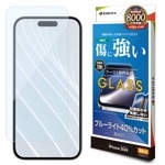 BY iPhone16 Pro ���饹�ե���� ʿ���ݸ� �֥롼�饤�ȥ��å� ����� ���˶��� 0.33���� ����10H ��ñŽ���դ� �����ե��� �ݸ�ե���� GST-4596IP461P �饹���Хʥ�